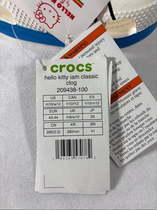 Crocs Hello Kitty Classic Clog 50th Anniversary 2024 Men’s 10 New main image 4